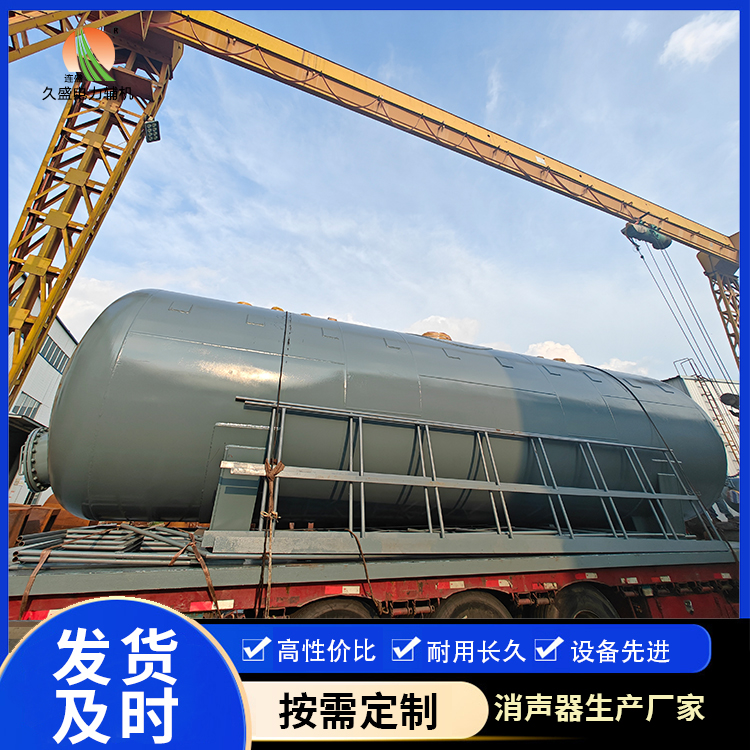 正镶白除氧器的加热方式有哪些？